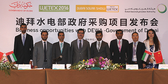 DEWA visits China to boost energy projects in the UAE and Dubai 